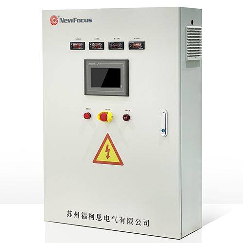 ?？滤?NewFocus/一桶三泵PLC電控箱